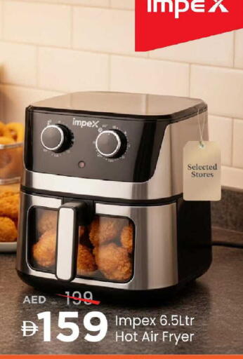 available at Mark & Save in UAE - Sharjah / Ajman