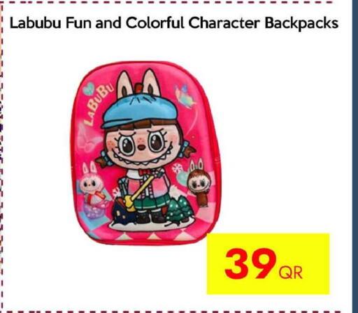 available at iCONNECT  in Qatar - Al Shamal