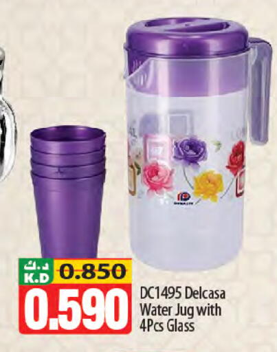 Mango available at Mango Hypermarket  in Kuwait - Ahmadi Governorate