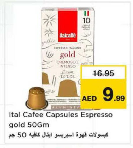 available at Nesto Hypermarket in UAE - Sharjah / Ajman