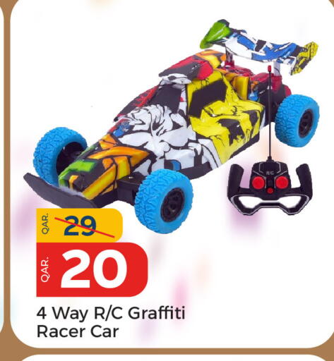 available at Paris Hypermarket in Qatar - Al Khor