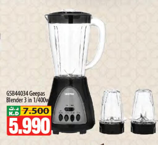 Mango available at Mango Hypermarket  in Kuwait - Kuwait City