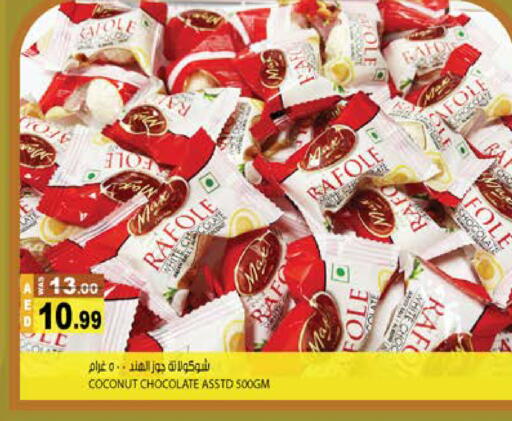 Coconut available at Hashim Hypermarket in UAE - Sharjah / Ajman