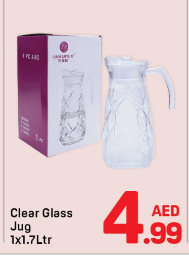 available at Day to Day Department Store in UAE - Sharjah / Ajman