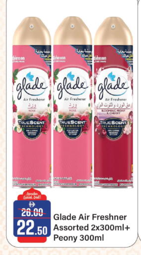 Cherry available at Al Aswaq Hypermarket in UAE - Sharjah / Ajman