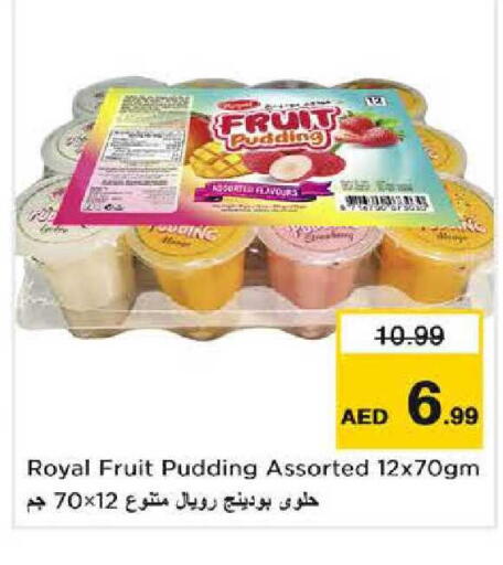 available at نستو هايبرماركت in الإمارات العربية المتحدة , الامارات - الشارقة / عجمان