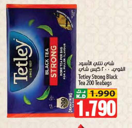 Mango available at Mango Hypermarket  in Kuwait - Kuwait City