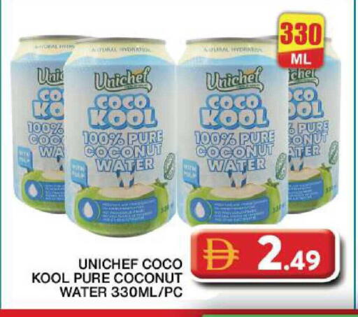 Coconut available at Grand Hyper Market in UAE - Dubai