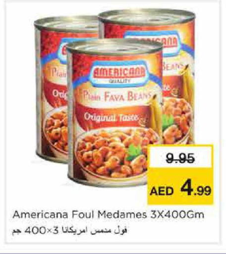 available at نستو هايبرماركت in الإمارات العربية المتحدة , الامارات - الشارقة / عجمان