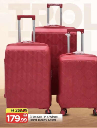 available at Mark & Save in UAE - Dubai