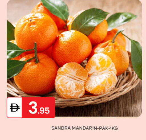 Mandarin available at سوق طلال in الإمارات العربية المتحدة , الامارات - دبي