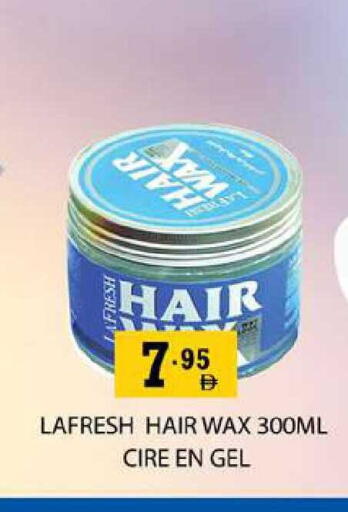 available at زين مارت سوبرماركت in الإمارات العربية المتحدة , الامارات - رَأْس ٱلْخَيْمَة