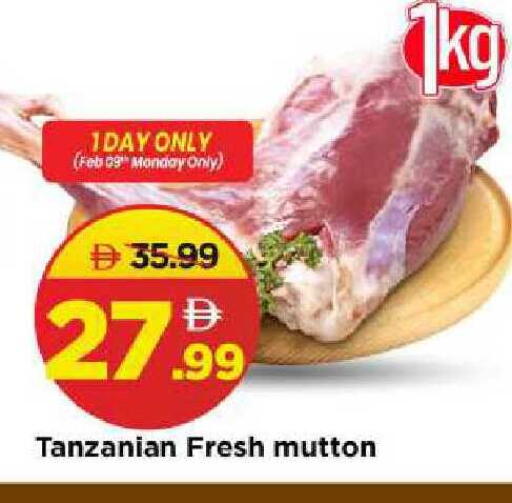 available at Mark & Save in UAE - Sharjah / Ajman