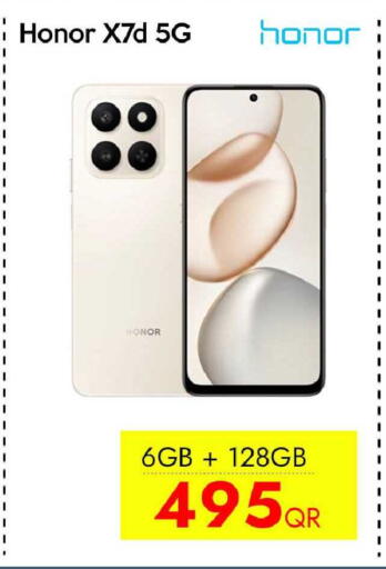 available at آي كونكت in قطر - أم صلال