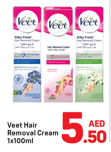 available at Day to Day Department Store in UAE - Sharjah / Ajman