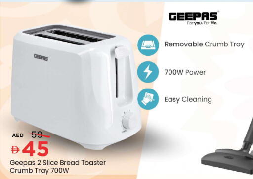 available at Mark & Save in UAE - Abu Dhabi