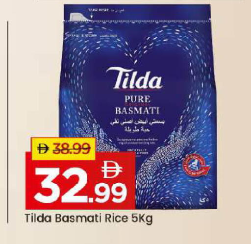 available at Mark & Save in UAE - Abu Dhabi