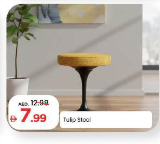 available at Mark & Save in UAE - Abu Dhabi