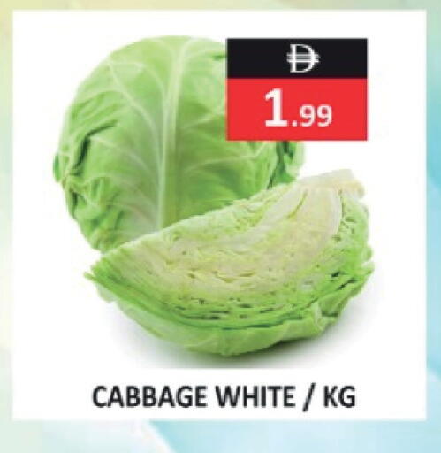 Cabbage available at  RIVIERA SUPERMARKET L.L.C in UAE - Abu Dhabi