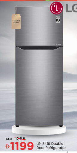 available at Mark & Save in UAE - Abu Dhabi