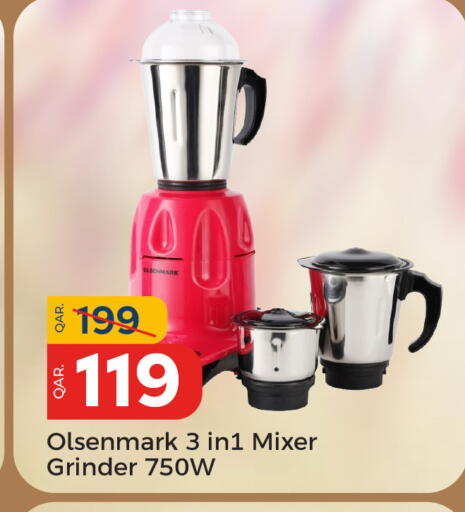 available at باريس هايبرماركت in قطر - أم صلال