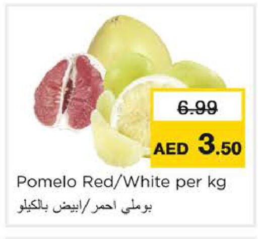 available at Nesto Hypermarket in UAE - Ras al Khaimah