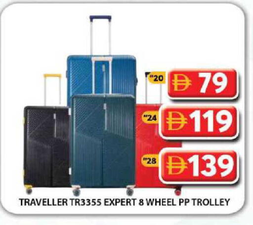 available at Grand Hyper Market in UAE - Dubai