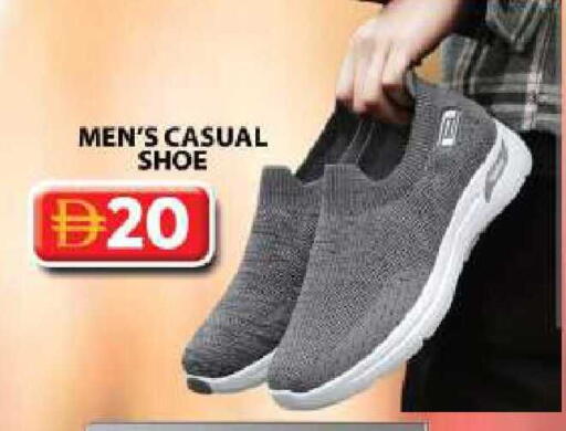 available at Grand Hyper Market in UAE - Sharjah / Ajman