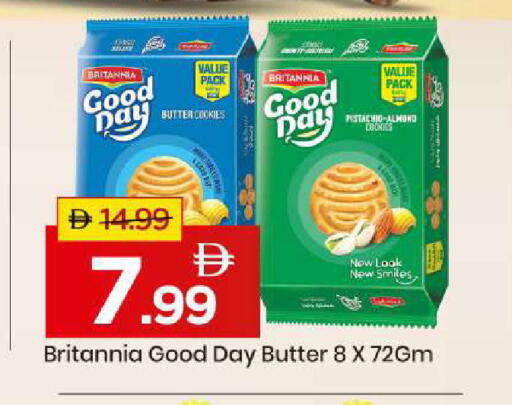 available at Mark & Save in UAE - Abu Dhabi