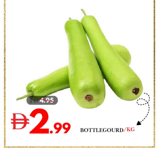 available at DESERT FRESH MARKET  in UAE - Abu Dhabi