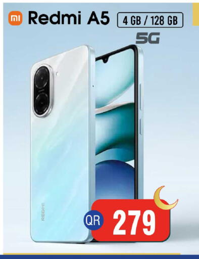 available at FirstStop.Qa in Qatar - Al Shamal