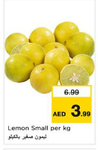 Lemon available at نستو هايبرماركت in الإمارات العربية المتحدة , الامارات - ٱلْفُجَيْرَة‎