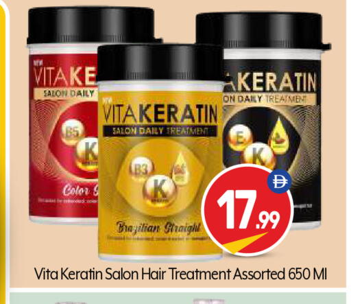 available at بيج مارت in الإمارات العربية المتحدة , الامارات - أبو ظبي