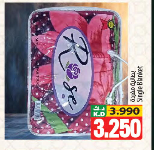 Mango available at مانجو هايبرماركت in الكويت - مدينة الكويت