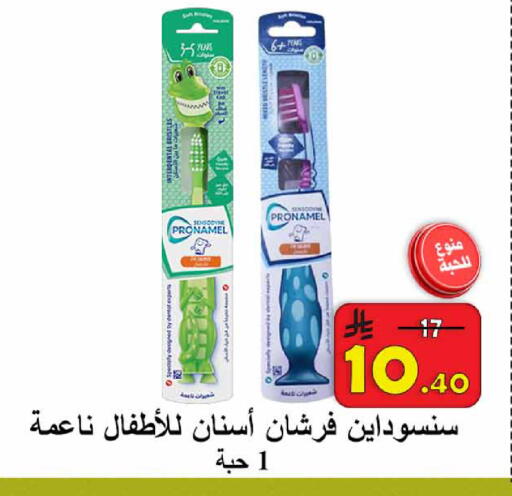 available at  Ali Sweets And Food in KSA, Saudi Arabia, Saudi - Al Hasa