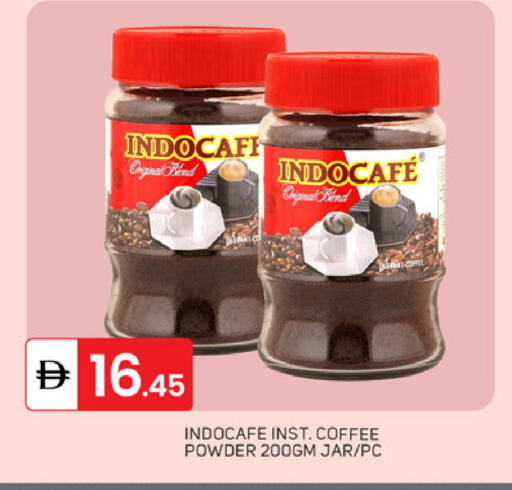 available at سوق طلال in الإمارات العربية المتحدة , الامارات - دبي