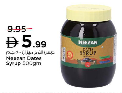 available at Nesto Hypermarket in UAE - Ras al Khaimah
