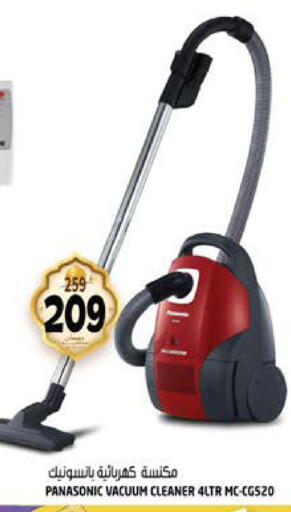 available at Hashim Hypermarket in UAE - Sharjah / Ajman