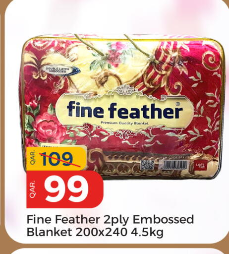 available at باريس هايبرماركت in قطر - الريان