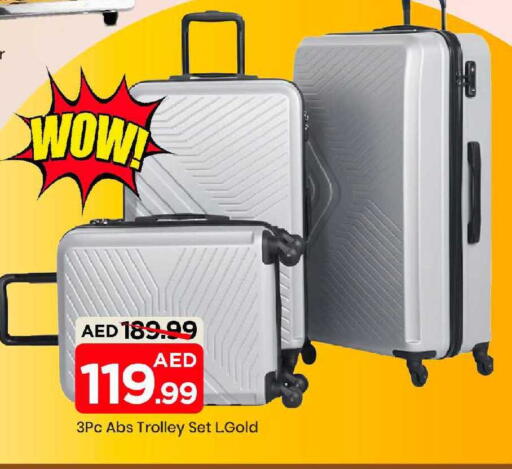 available at Mark & Save in UAE - Sharjah / Ajman