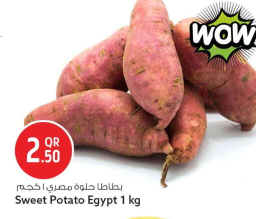 Sweet Potato from Egypt available at Safari Hypermarket in Qatar - Al Rayyan