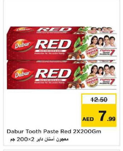 available at Nesto Hypermarket in UAE - Sharjah / Ajman