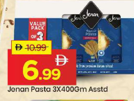 available at Mark & Save in UAE - Dubai