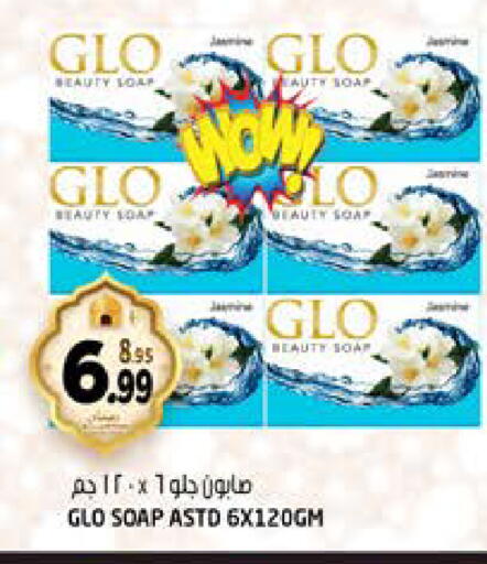 available at Hashim Hypermarket in UAE - Sharjah / Ajman