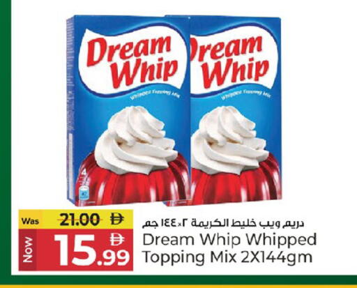 available at Kenz Hypermarket in UAE - Sharjah / Ajman