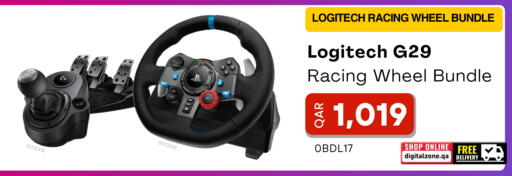 available at ديجيتال زون للتجارة in قطر - أم صلال