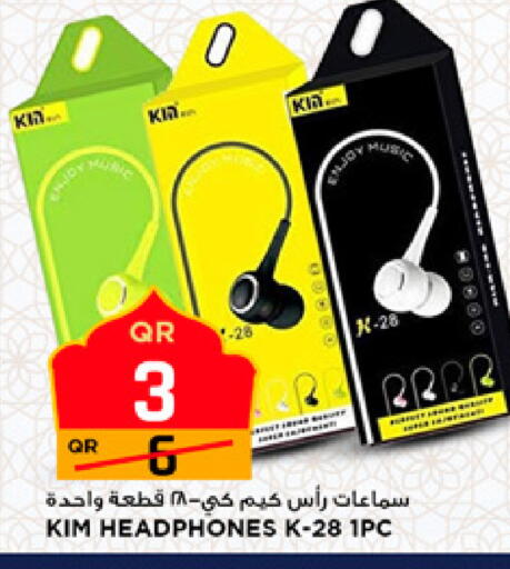 available at مرزا هايبرماركت in قطر - الوكرة