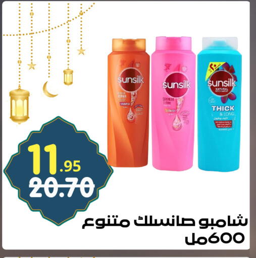 available at Bin Jahlan Markets in KSA, Saudi Arabia, Saudi - Tabuk