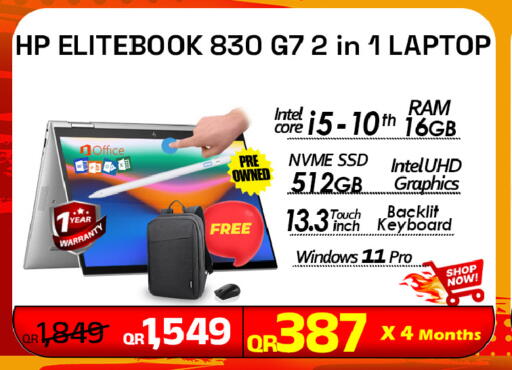 available at Tech Deals Trading in Qatar - Al Khor