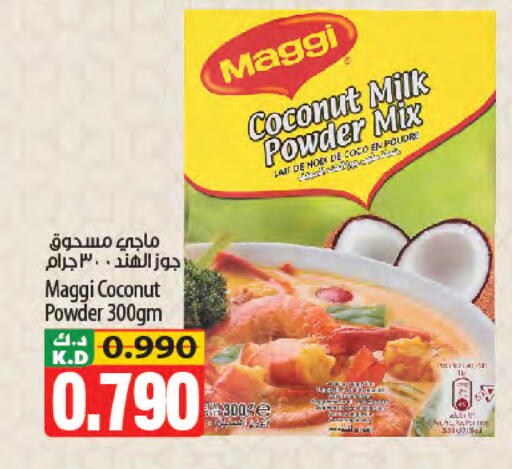 Coconut Mango available at Mango Hypermarket  in Kuwait - Ahmadi Governorate